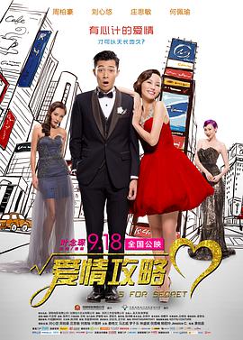 欧美色成人综合